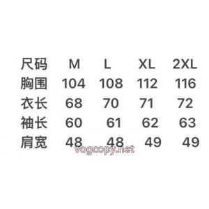 カナダグースブランド 偽物 激安 通販セーターコート特別価格 雑誌掲載 こだわり高級 若々しい雰囲気