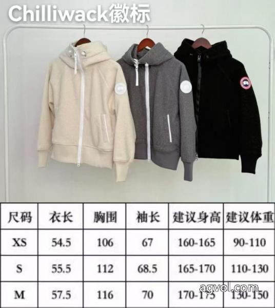 ジャケット完売間近 2025最安値！ 根強い人気定番商品激安 通販 専門店Canada Goose 6 