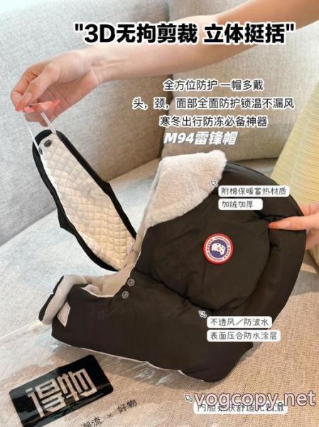 帽子コピー ブランド定番人気モデル 激安新作 評価の高いCanada Goose 5 